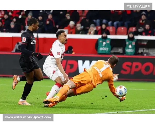 勒沃库森vs斯图加特，维尔茨复出增强进攻创造力